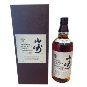 サントリー響17年 / 響30年空瓶の買取実績 | 買取専門店さすがや